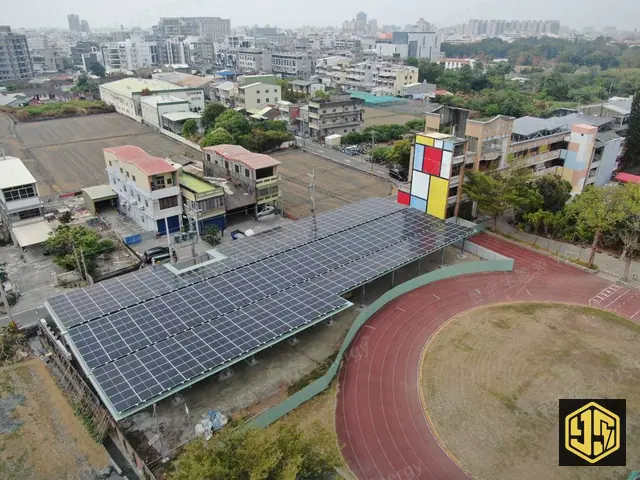 彰化員林・明倫國中光電設施空拍