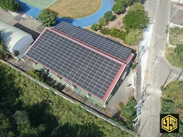 彰化二林・中正國小光電設施空拍