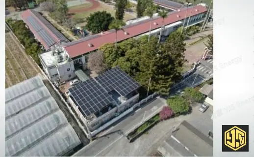 彰化溪湖・媽厝國小屋頂型光電設施代表照
