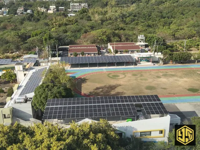 彰化大村・村東國小光電設施空拍