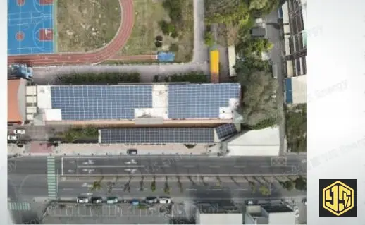 彰化北斗・螺青國小光電設施代表照