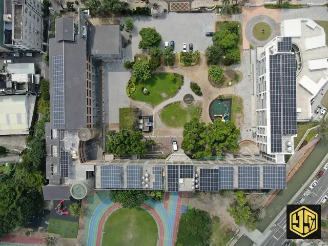 彰化和美・新庄國小光電設施空拍