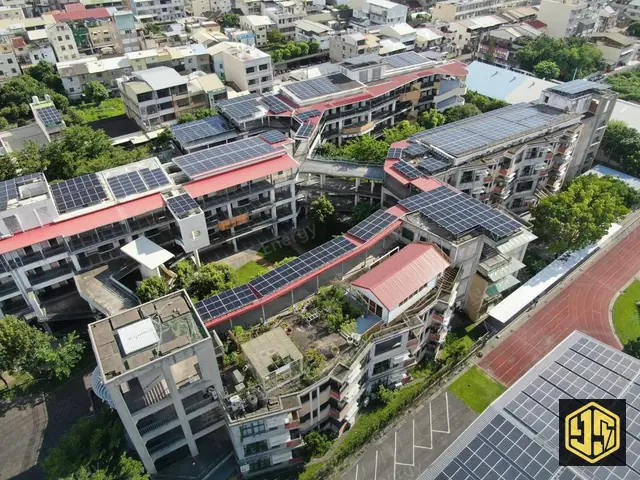彰化員林・員林國中光電設施空拍